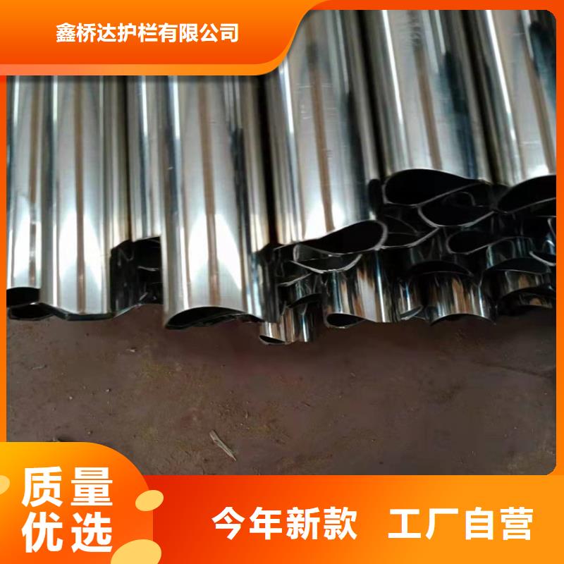 桥梁栏杆不锈钢护栏支持定制加工