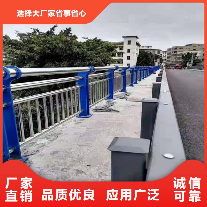 桥梁栏杆不锈钢复合管护栏专业的生产厂家