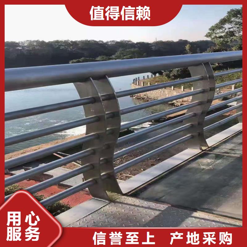 桥梁栏杆不锈钢护栏24小时下单发货