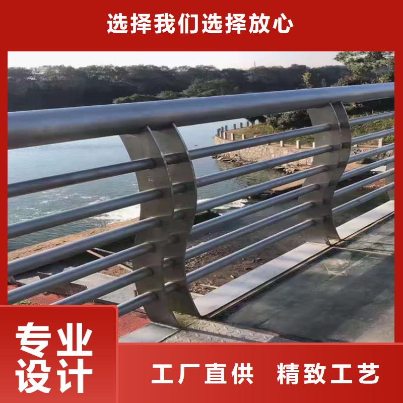 桥梁栏杆,M型防撞护栏海量现货直销