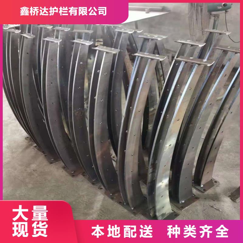 桥梁栏杆桥梁景观栏杆欢迎新老客户垂询