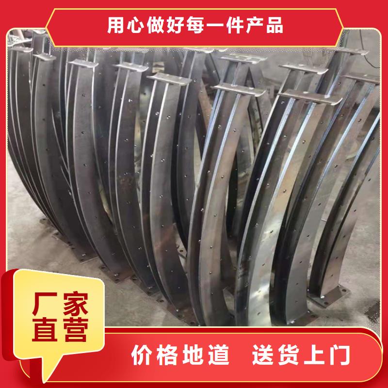 桥梁栏杆_M型防撞护栏厂家售后完善