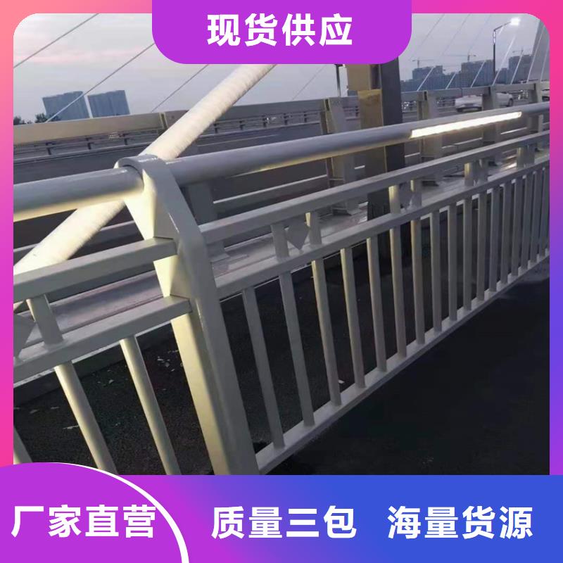 中央分隔栏-视频-潮州市中央分隔栏-鑫桥达护栏(潮州市分公司)服务区域饶平|湘桥|江门|佛山|梅州|湛江|肇庆