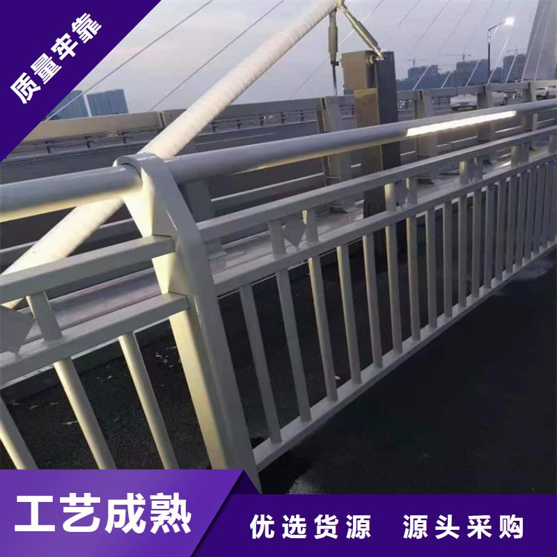 桥梁栏杆M型防撞护栏细节之处更加用心