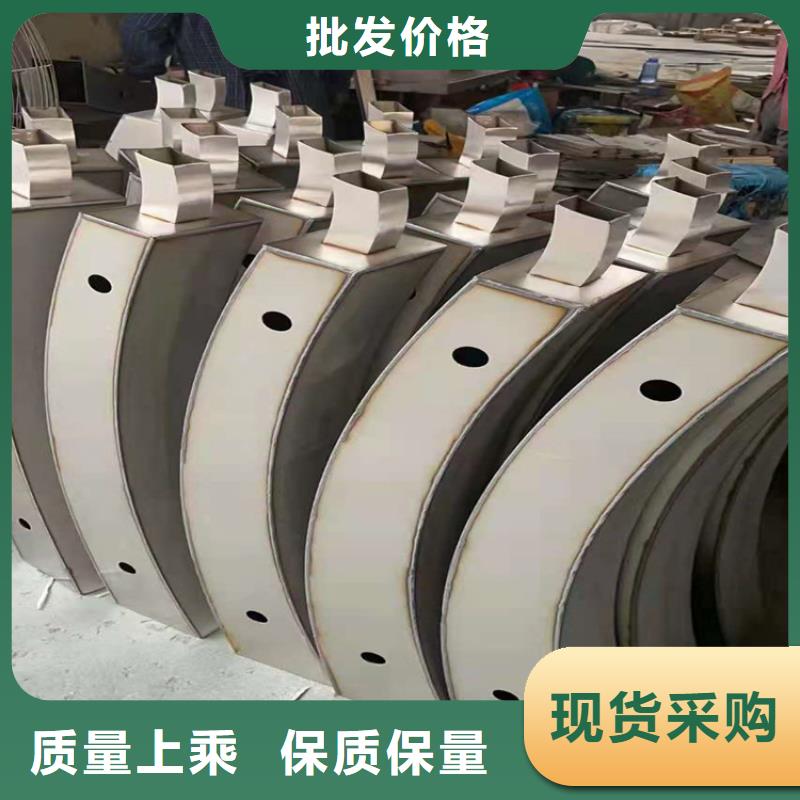 桥梁栏杆桥梁防撞护栏真诚合作