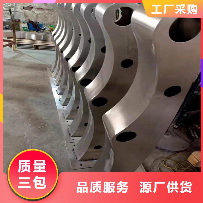 桥梁栏杆-【桥梁防撞护栏】好品质经得住考验同城品牌