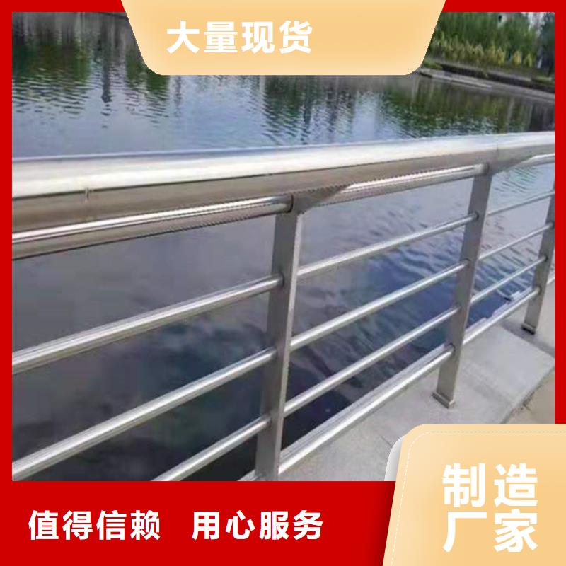 桥梁栏杆 城市景观防护栏实力才是硬道理