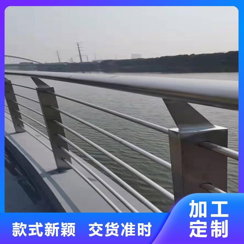 桥梁栏杆市政护栏厂家直销直供