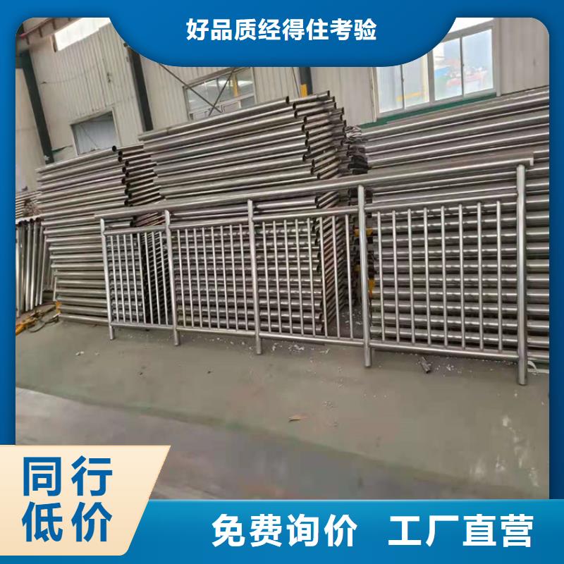 桥梁栏杆道路隔离栏发货迅速
