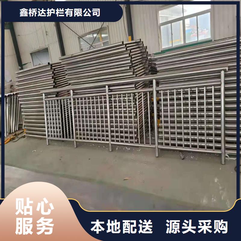 桥梁栏杆立柱桥梁防撞护栏厂家规格全