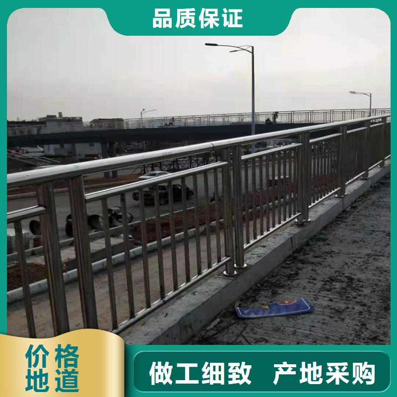 桥梁栏杆道路护栏卓越品质正品保障