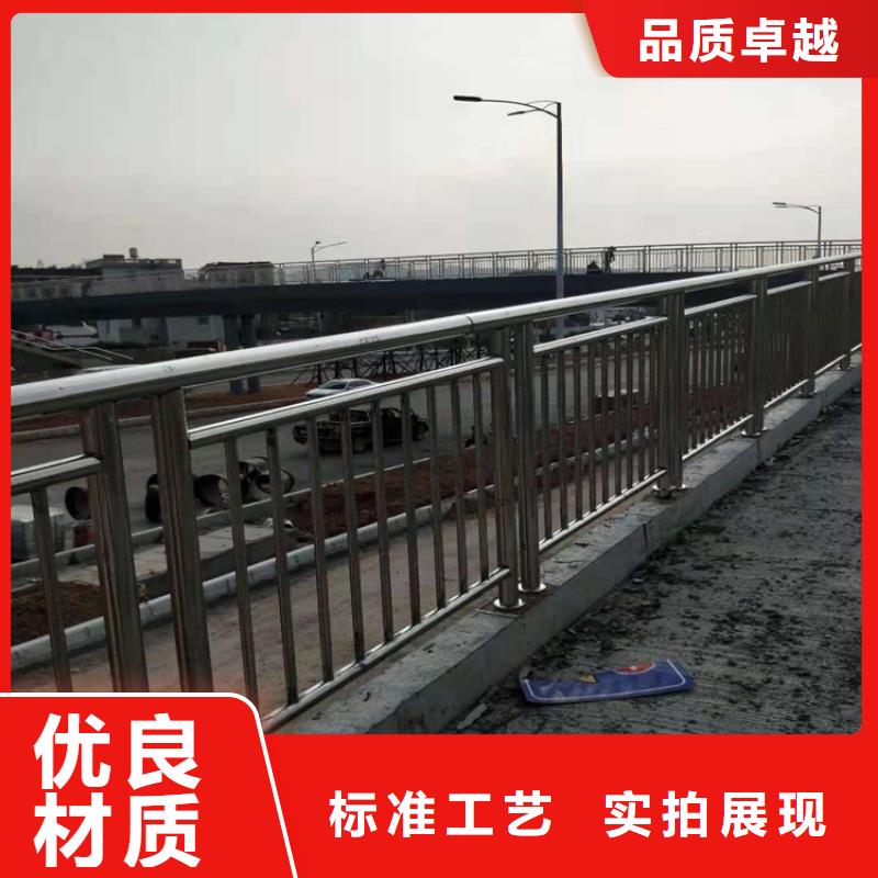 中央分隔栏视频-茂南|电白|河源|梅州|江门|揭阳鑫桥达中央分隔栏_ 鑫桥达护栏(茂名市分公司)