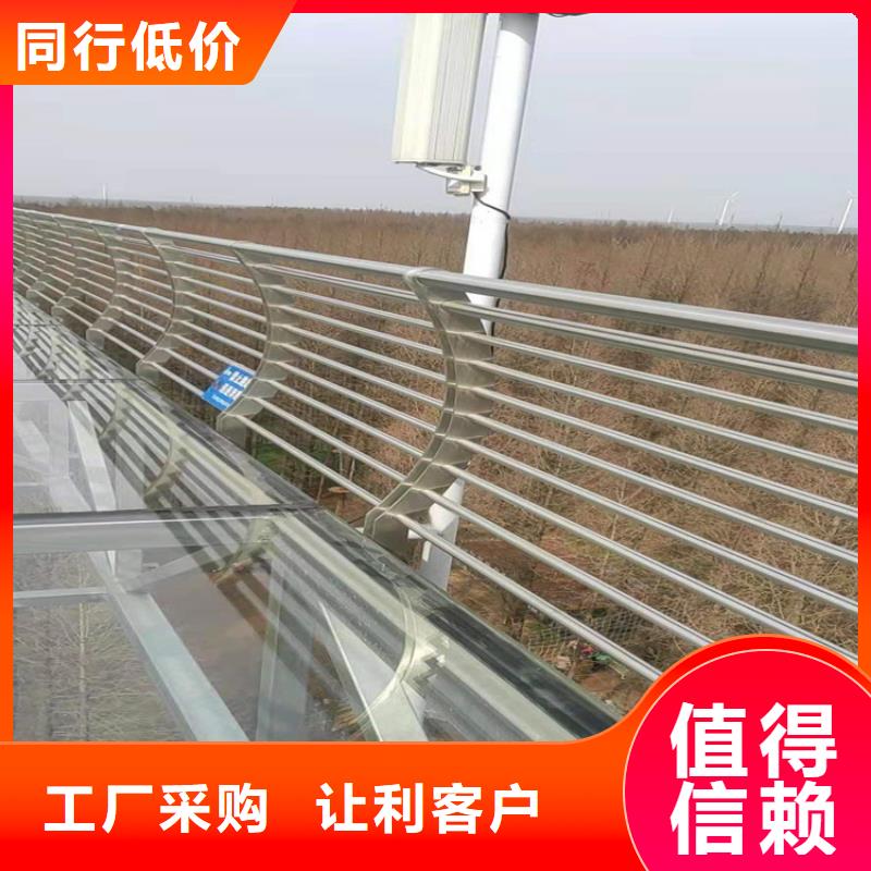 桥梁栏杆【桥梁护栏】性价比高
