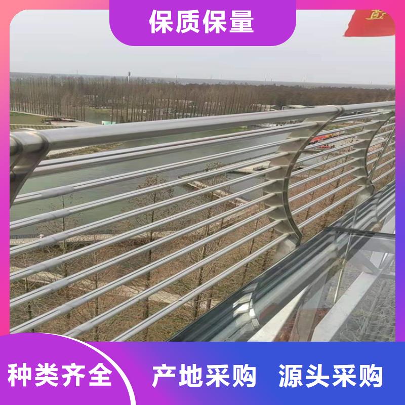 桥梁栏杆【道路护栏】订制批发