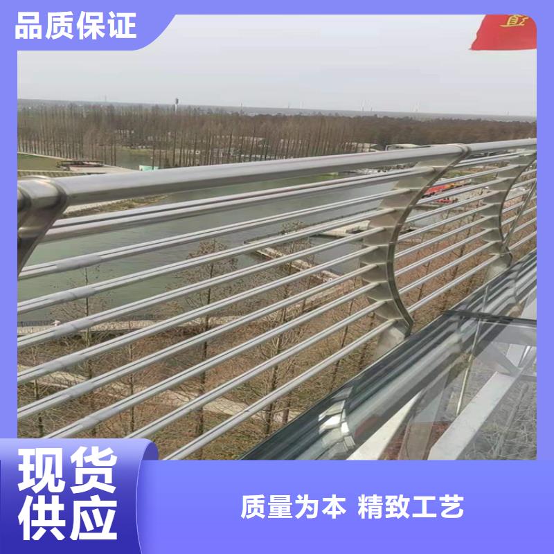 桥梁栏杆_道路护栏品质信得过