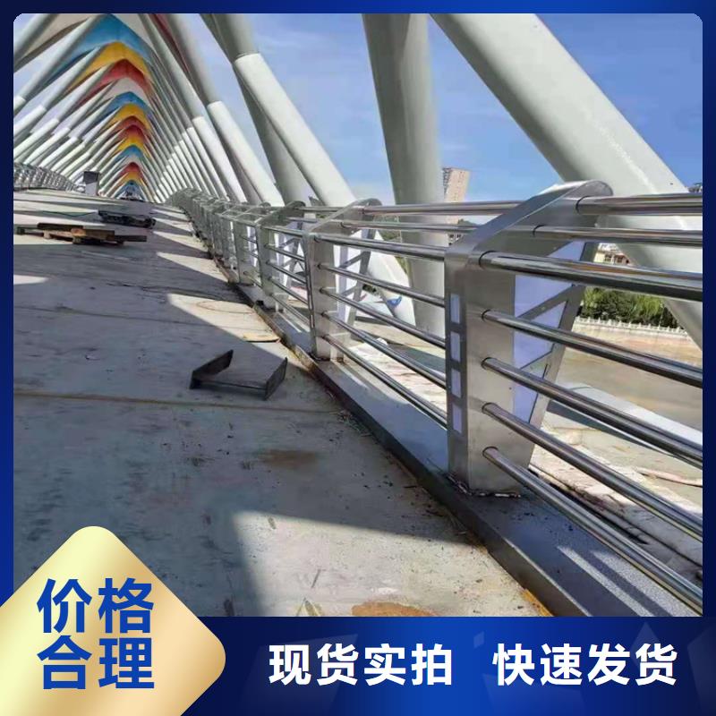 桥梁栏杆防撞立柱价格地道