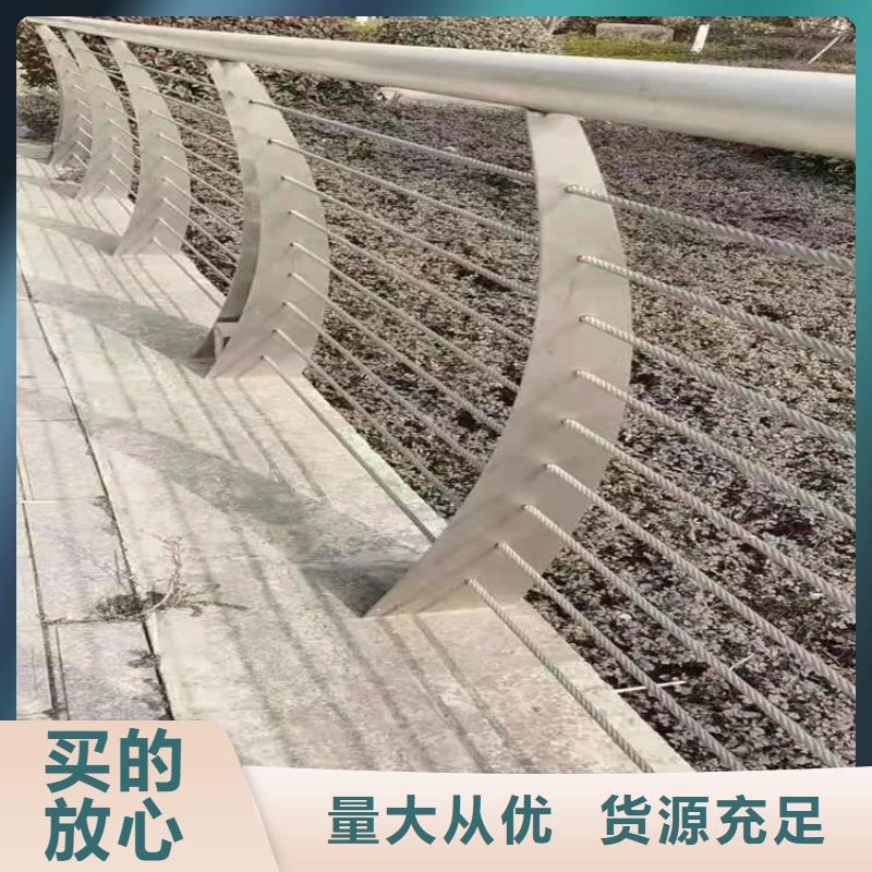 桥梁栏杆_不锈钢立柱实力雄厚品质保障