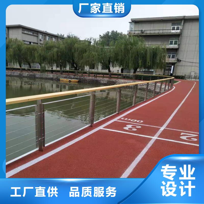 桥梁栏杆-【桥梁防撞护栏】好品质经得住考验同城品牌