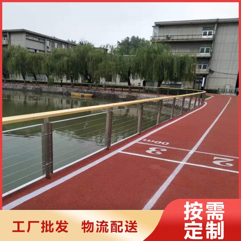 桥梁栏杆道路隔离栏发货迅速