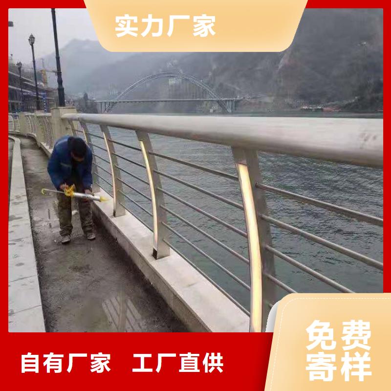 桥梁栏杆-【不锈钢立柱】严格把控质量