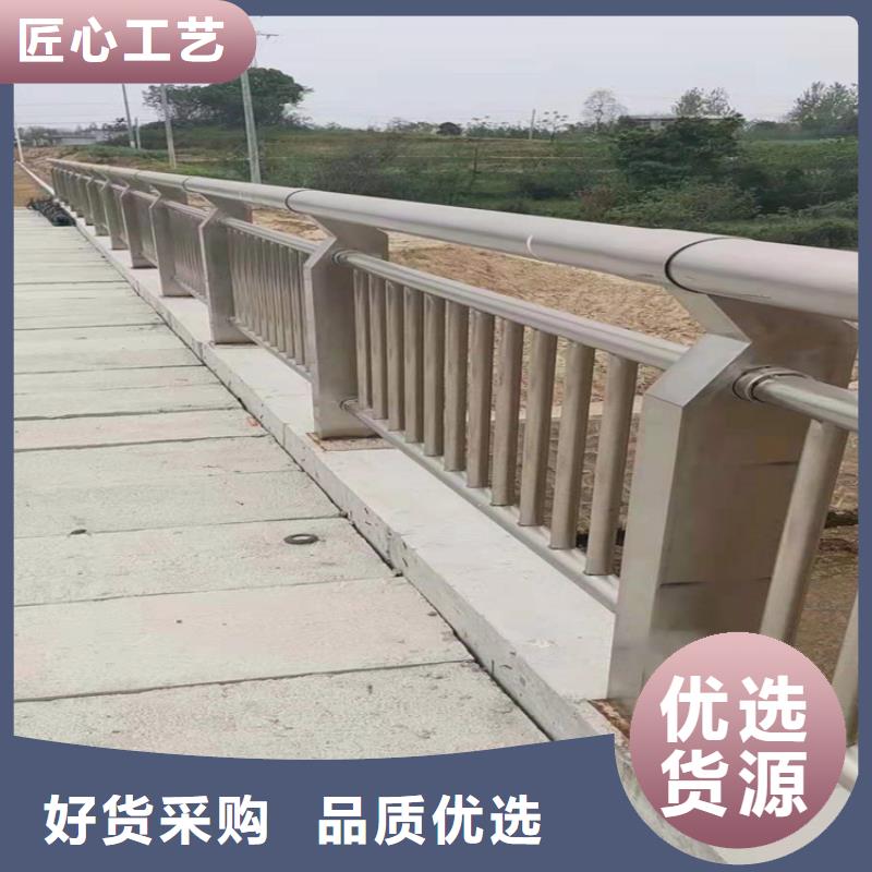 桥梁栏杆 桥梁防撞护栏厂家直销供货稳定