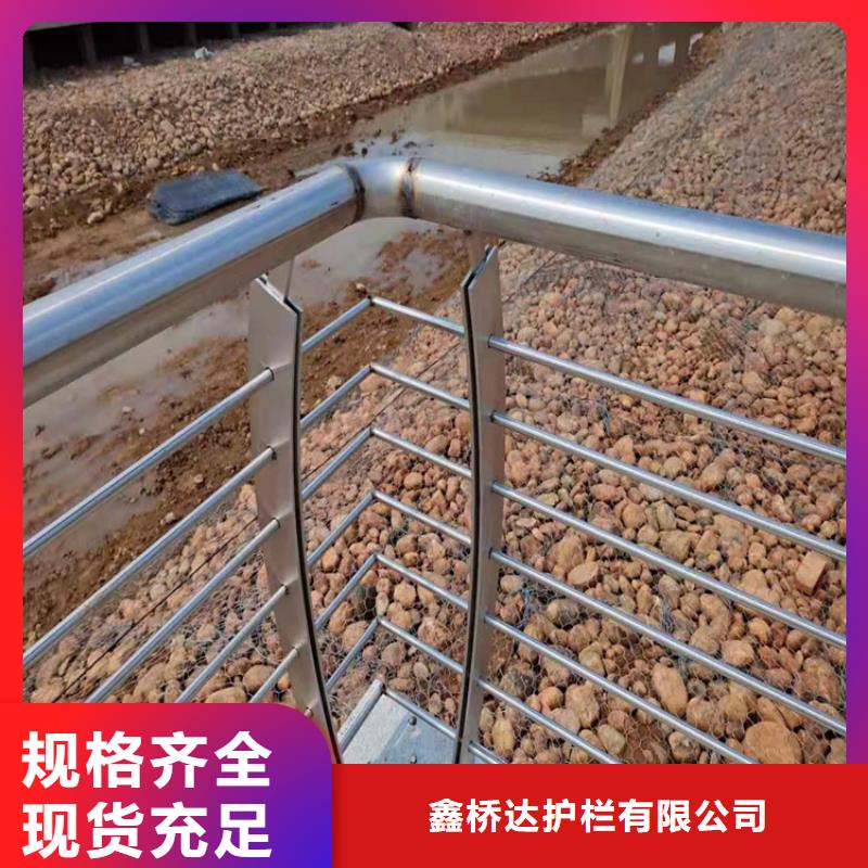桥梁栏杆-河堤防撞护栏一站式供应