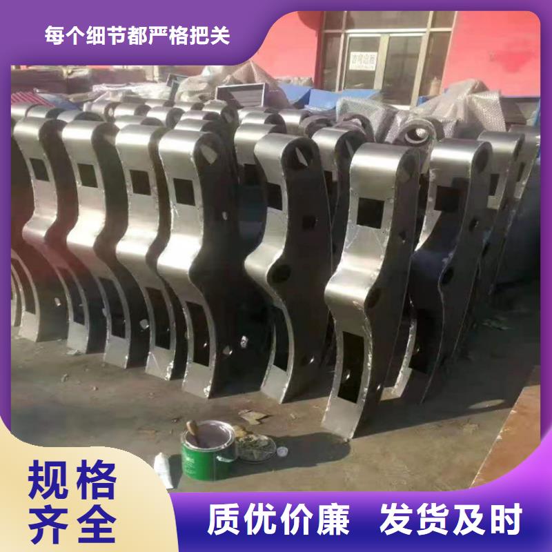 【桥梁栏杆 201不锈钢复合管实力派厂家】