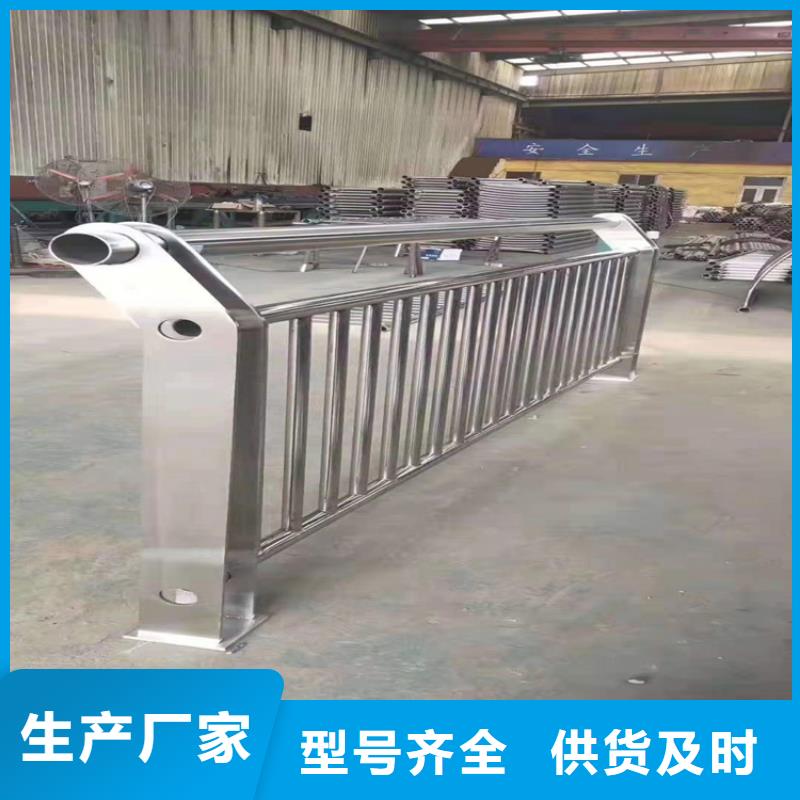桥梁栏杆,景观护栏生产厂家