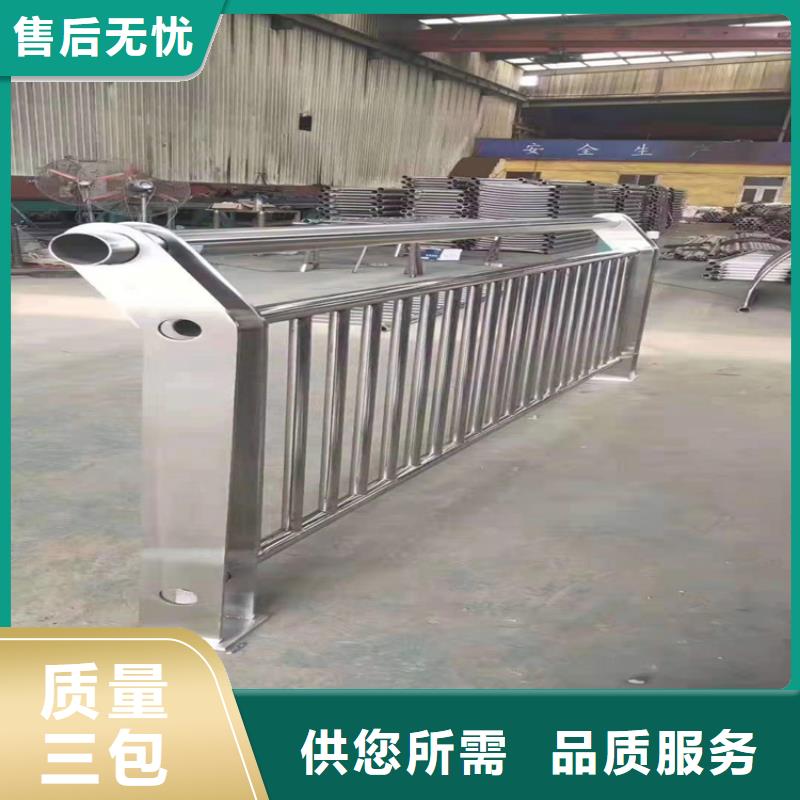 桥梁栏杆桥梁景观栏杆欢迎新老客户垂询