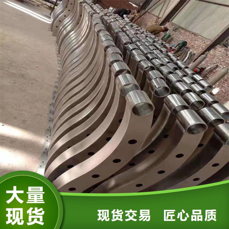 桥梁栏杆不锈钢护栏24小时下单发货