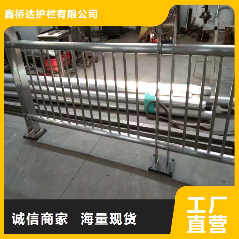 桥梁栏杆桥梁景观栏杆欢迎新老客户垂询