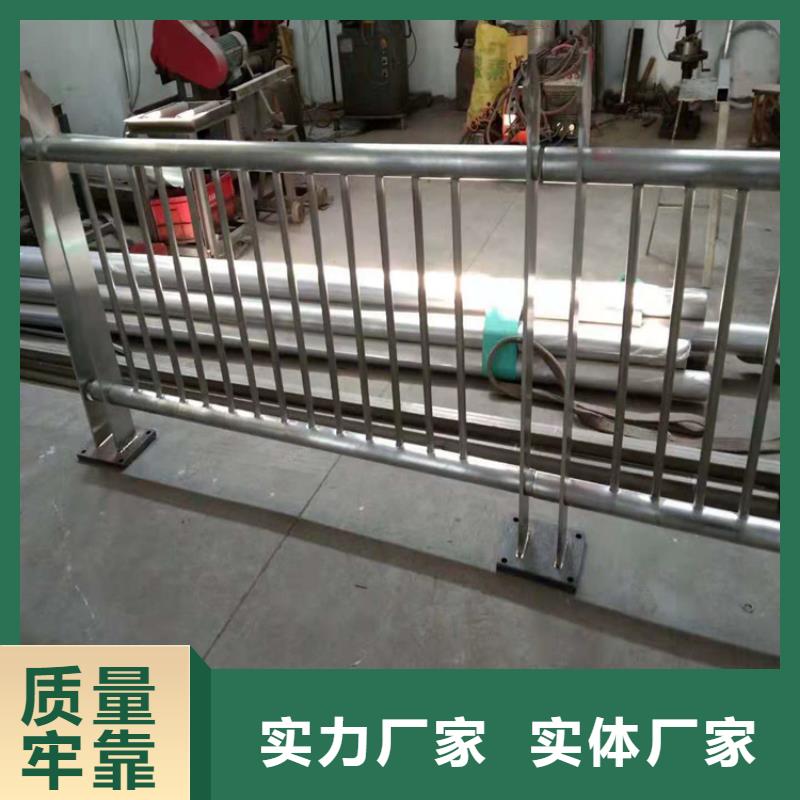 桥梁栏杆-不锈钢立柱用的放心