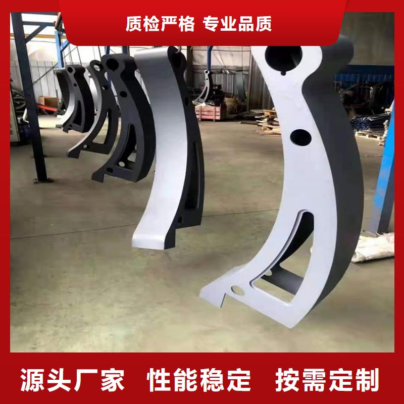 桥梁栏杆-【桥梁防撞护栏】好品质经得住考验同城品牌