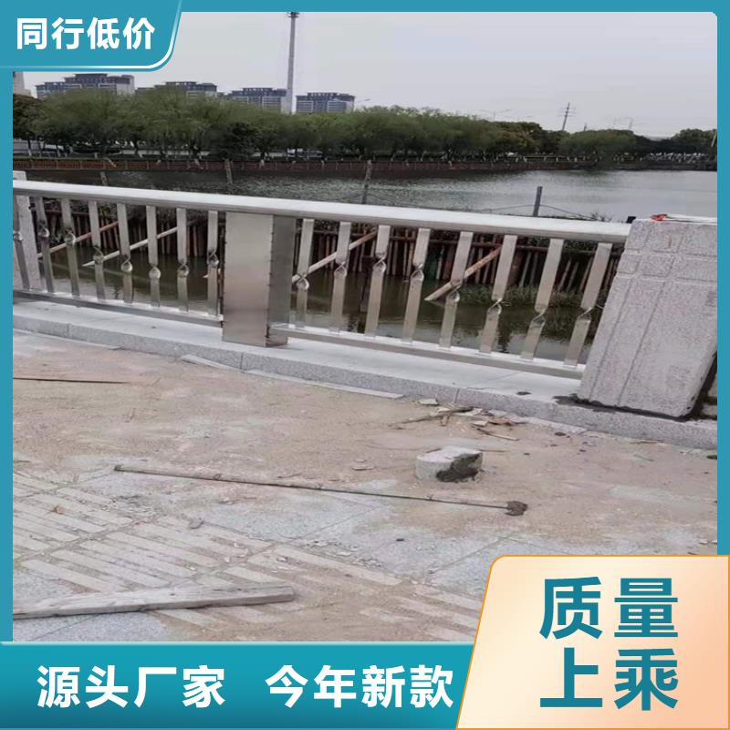 中央分隔栏视频-中央分隔栏(鑫桥达)覆盖地域广东省潮州市湘桥|潮安|云浮|东莞|汕尾|韶关