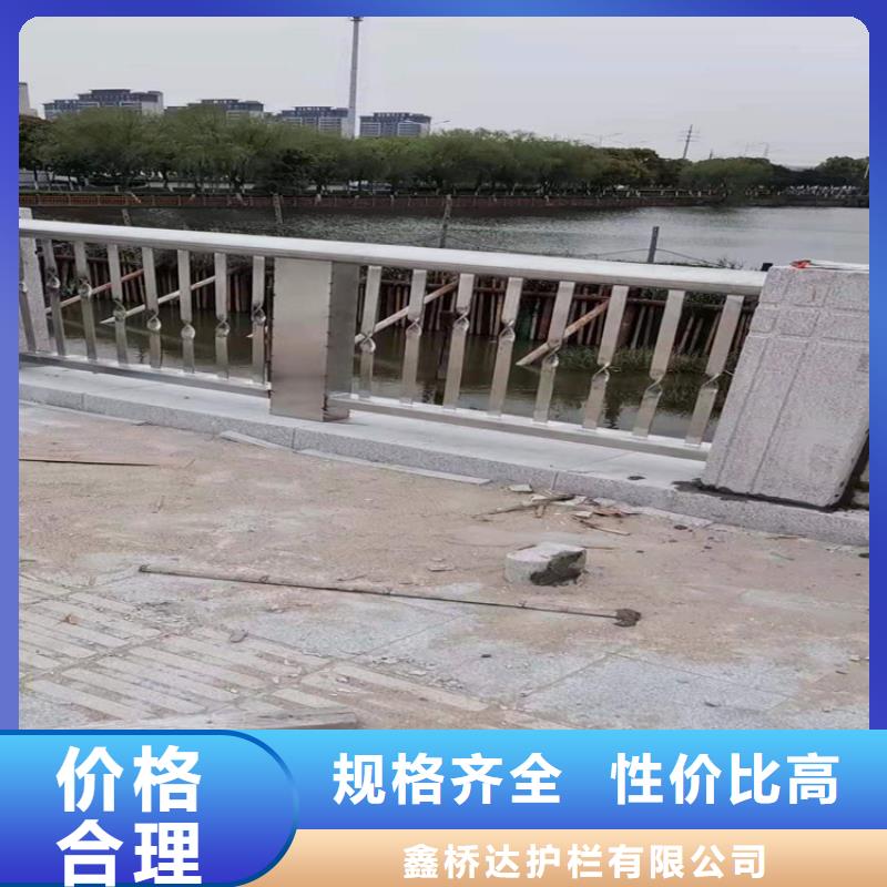 桥梁栏杆【景观】护栏分类和特点
