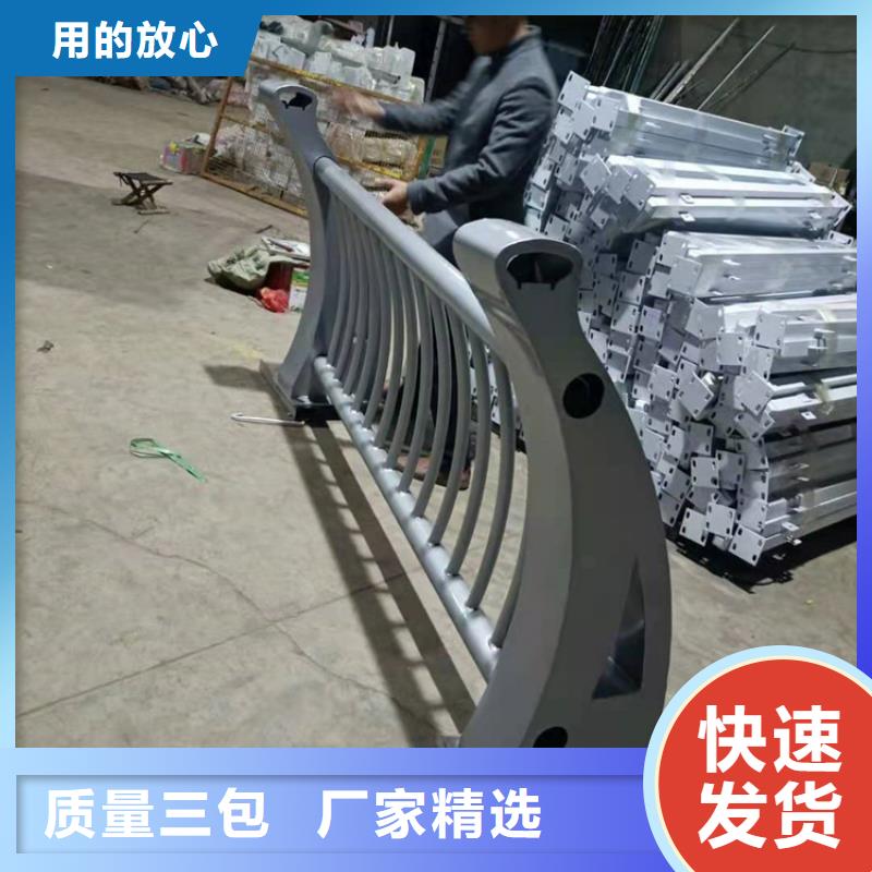 桥梁栏杆 桥梁防撞护栏厂家直销供货稳定