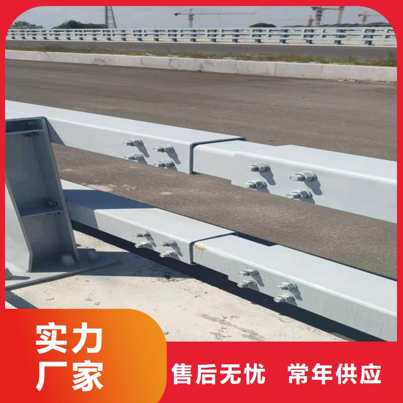 桥梁栏杆【景观】护栏海量货源