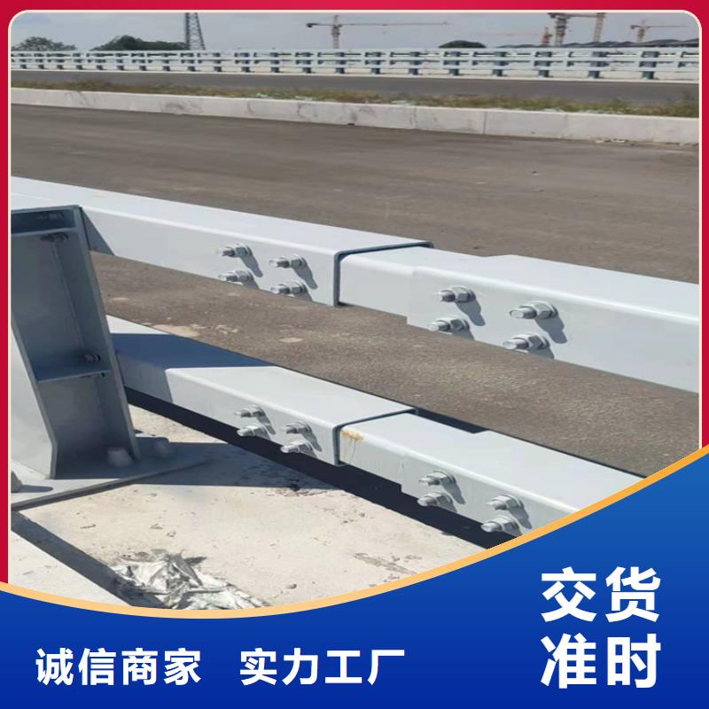 桥梁栏杆桥梁景观栏杆欢迎新老客户垂询