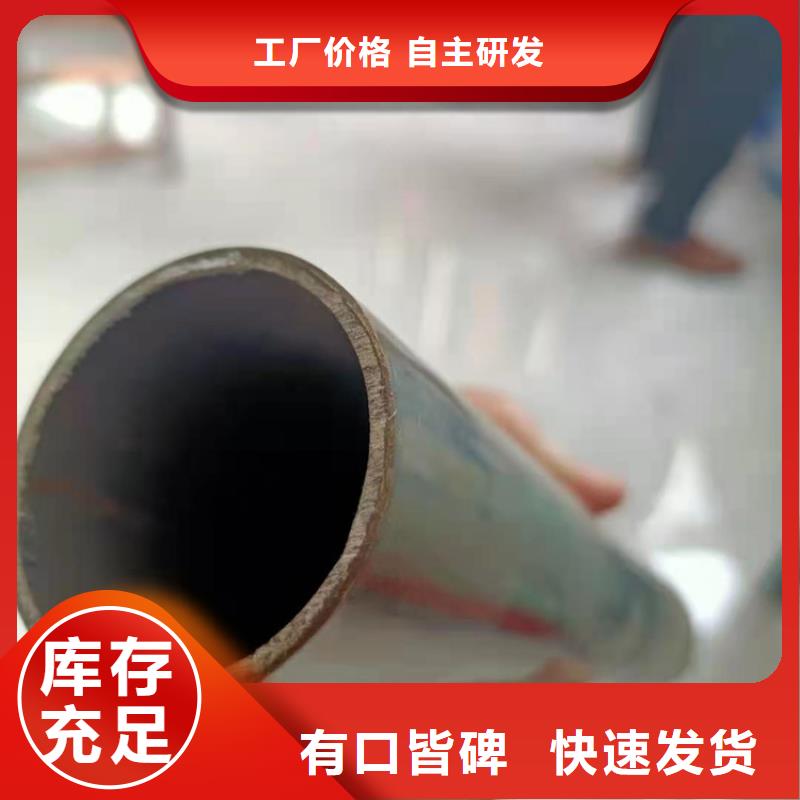 中央分隔栏视频-梁山|汶上|日照|德州|潍坊|东营中央分隔栏省心又省钱-鑫桥达护栏(济宁市分公司)