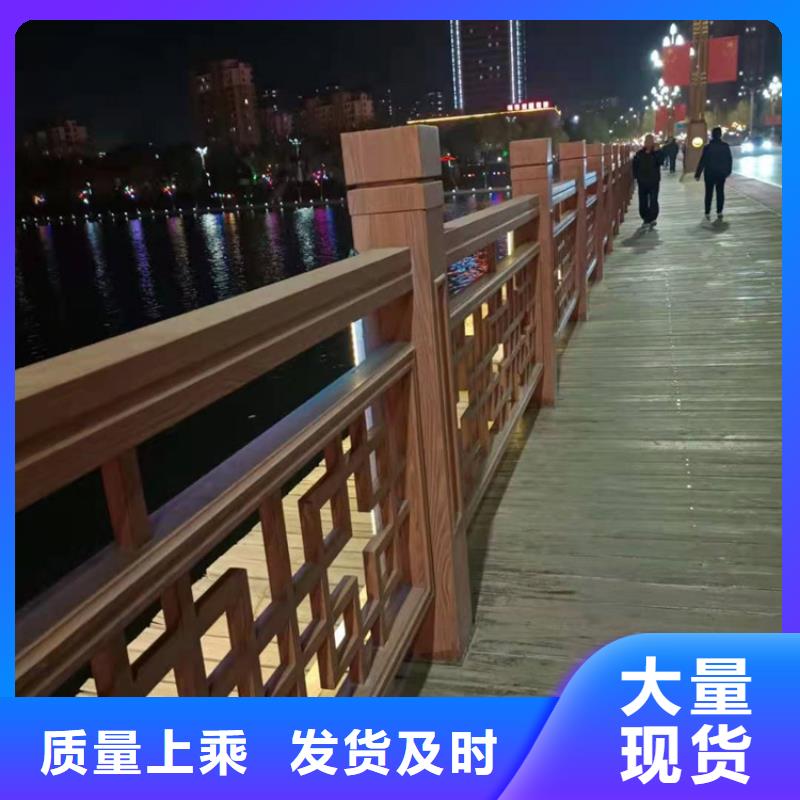 【桥梁栏杆【防撞护栏】厂家直营】