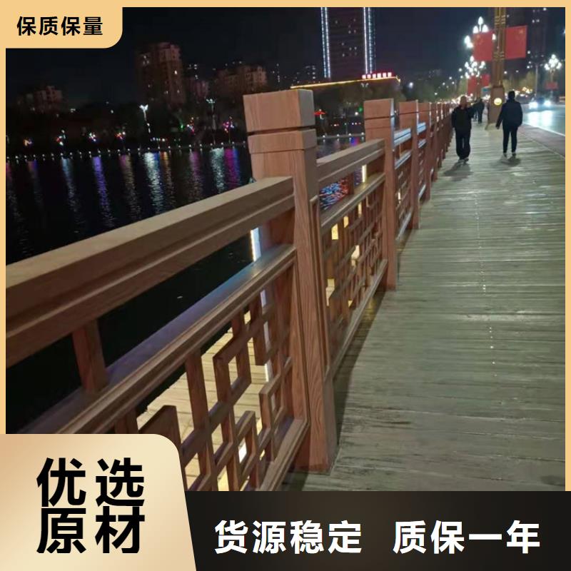 桥梁栏杆不锈钢护栏一站式采购商