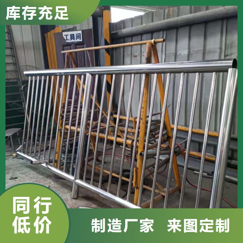 桥梁栏杆-不锈钢立柱用的放心