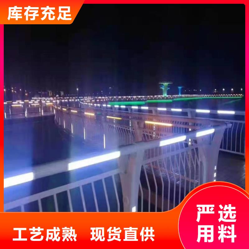 桥梁栏杆_道路护栏品质信得过