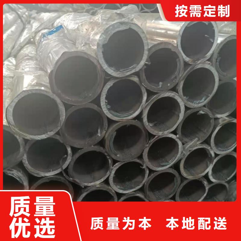 中央分隔栏视频-茂南|电白|河源|梅州|江门|揭阳鑫桥达中央分隔栏_ 鑫桥达护栏(茂名市分公司)