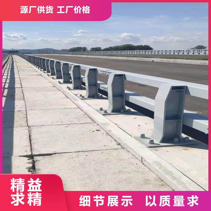 桥梁栏杆-不锈钢立柱用的放心