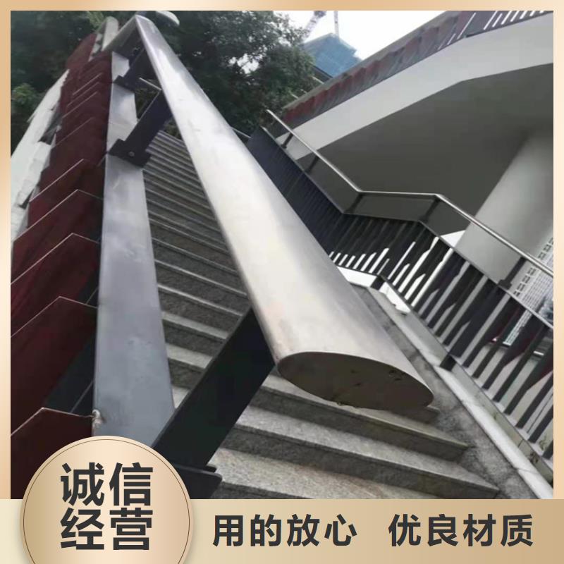 桥梁栏杆【景观】护栏海量货源