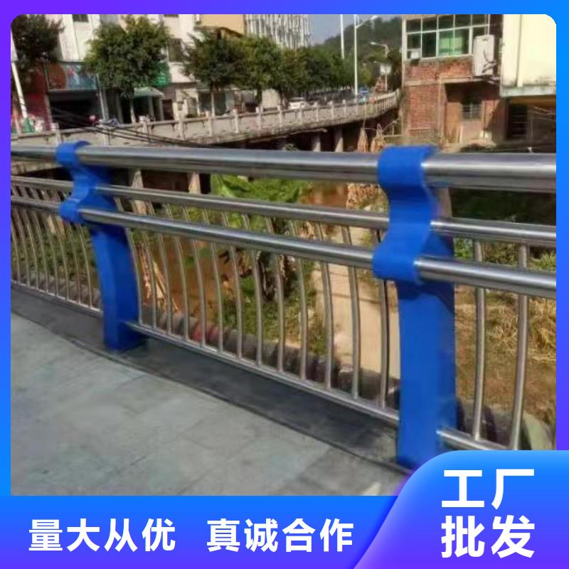 桥梁栏杆 城市景观防护栏实力才是硬道理