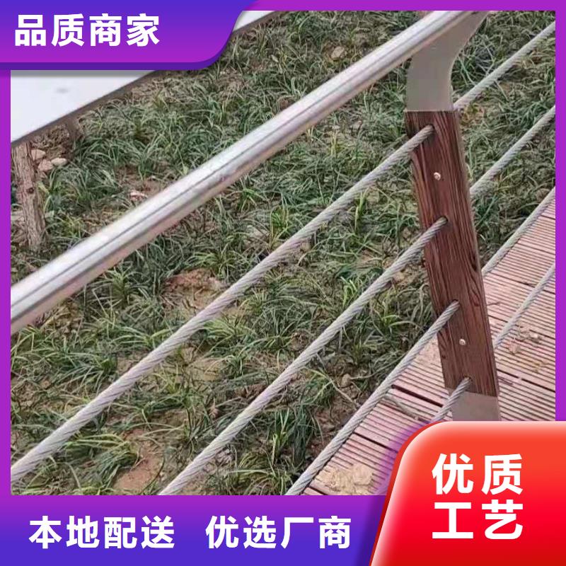 桥梁栏杆景观护栏源厂定制