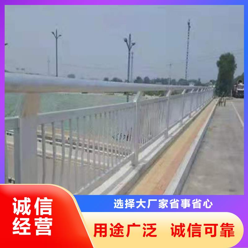 中央分隔栏视频-中央分隔栏(鑫桥达)覆盖地域广东省潮州市湘桥|潮安|云浮|东莞|汕尾|韶关