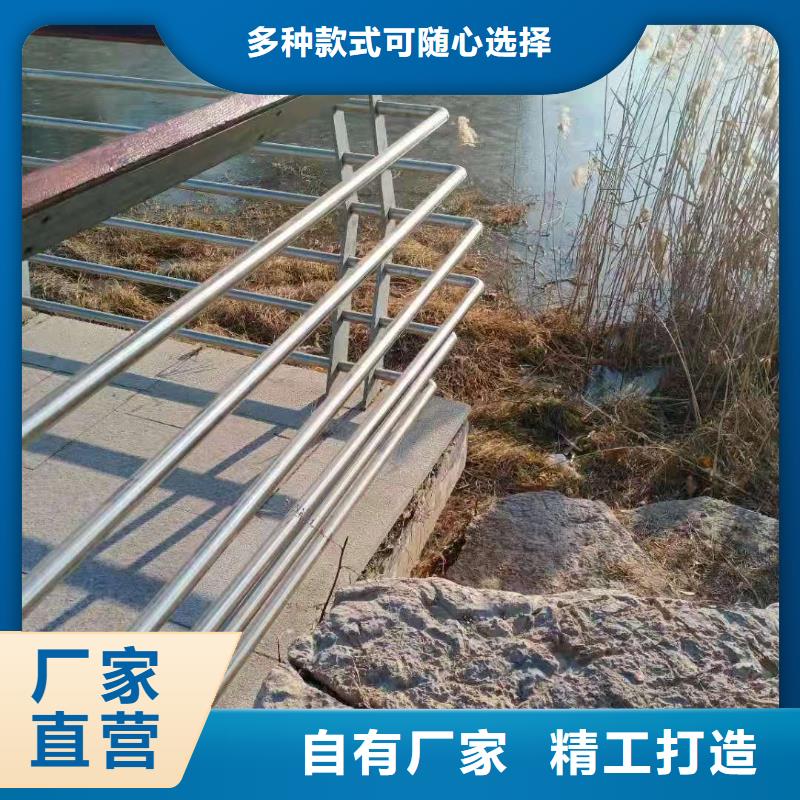 【 桥梁栏杆 桥梁钢护栏品质值得信赖】_鑫桥达护栏(茂名市分公司)